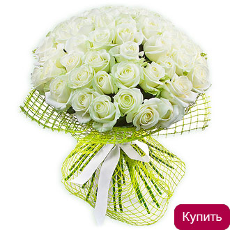 Букет Анастасия