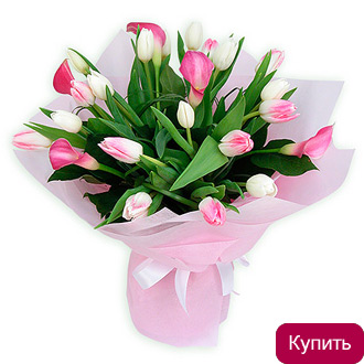 Тюльпаны и каллы в букете