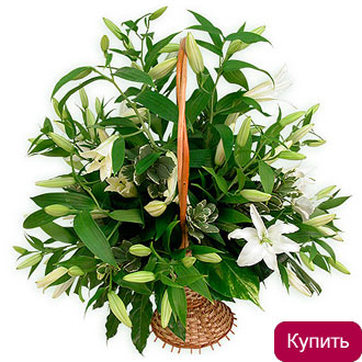 Цветочная корзина Лилиана