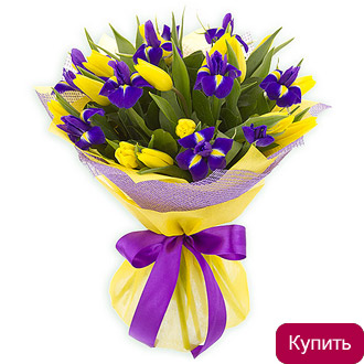 Ирисы и тюльпаны в букете